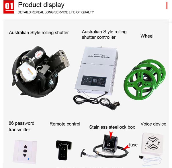 澳式门电机600_02