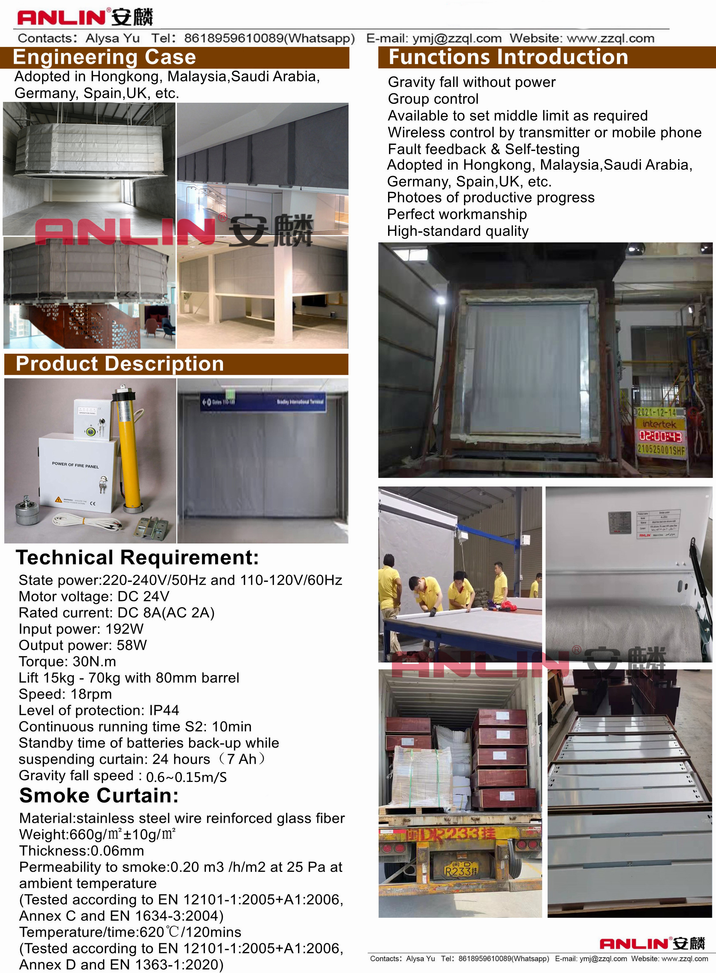 smoke fire curtain smoke fire curtain