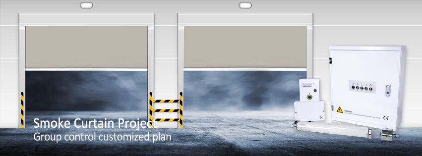 smoke curtain (1) smoke curtain (1)