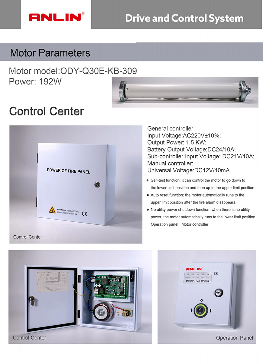 E180 Automatic Fire Curtain System E180 Automatic Fire Curtain System