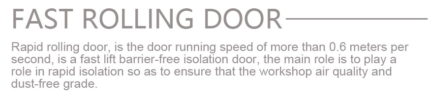  Fast Rolling Door
