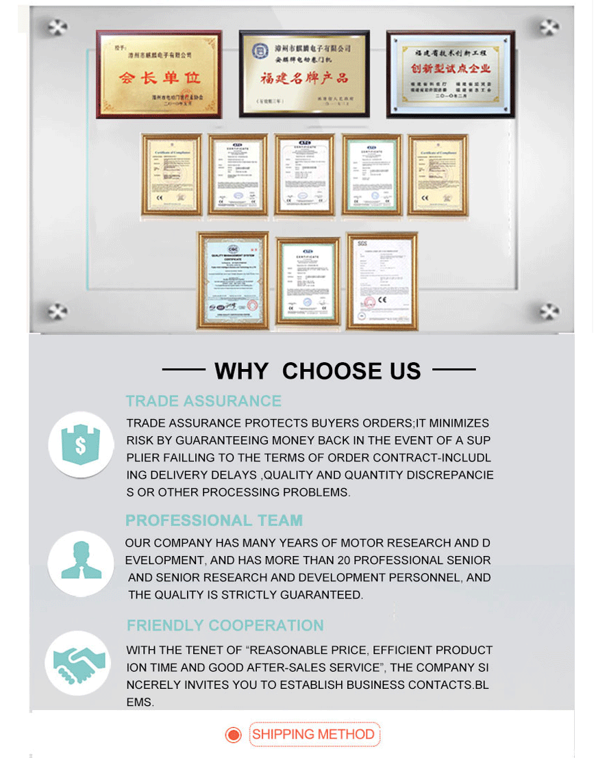 银色电机机械_08