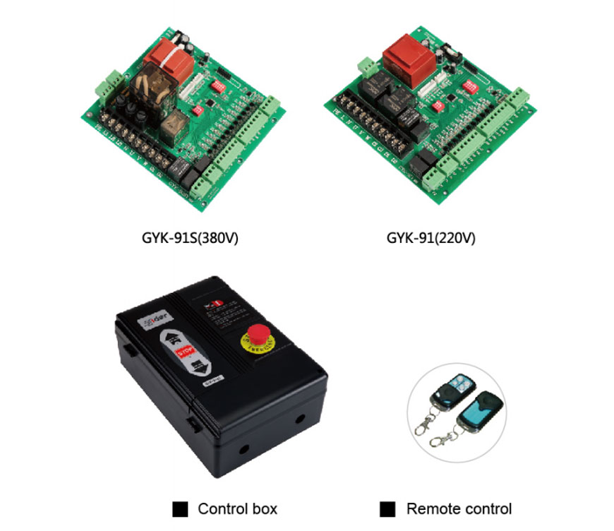 Industrial-Door-Operator_05 Industrial-Door-Operator_05