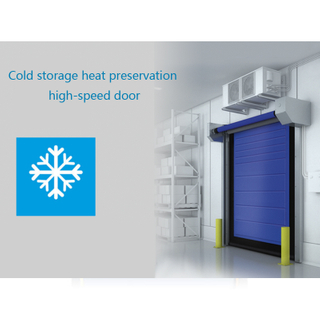 High Speed Doors for The Frozen Food Industry Cold Storage High Speed Doors Cold Storage High Speed Roll-up