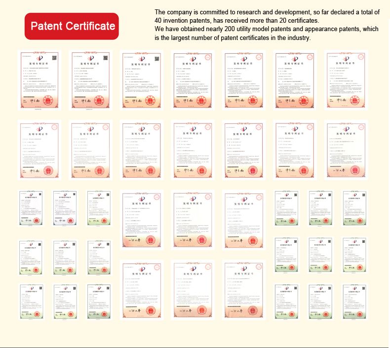 工业提升门电机-英文_06 工业提升门电机-英文_06