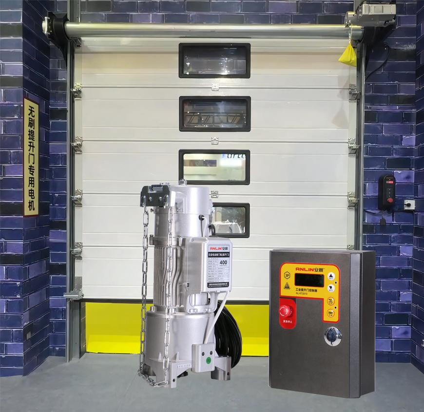 Custom Industrial Sectional Door Manufacturer