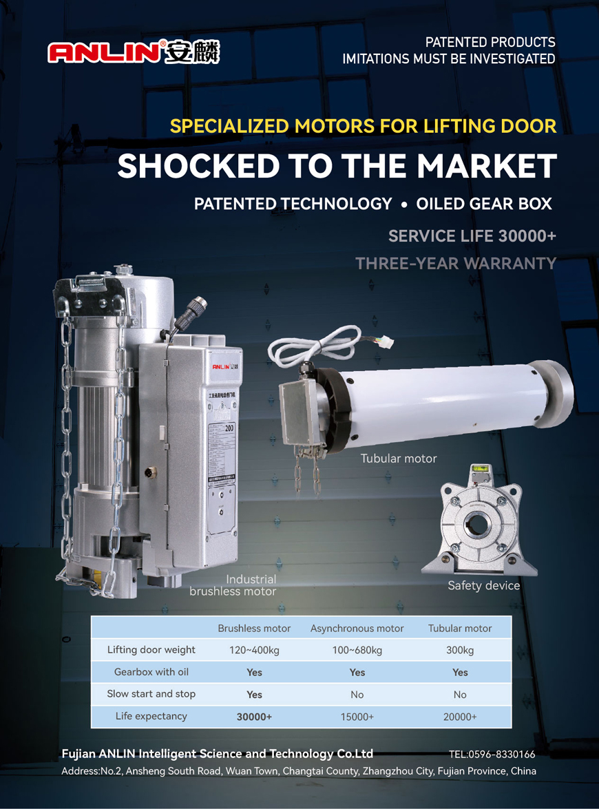 SPECIALIZED MOTORS FOR LIFTING DOOR