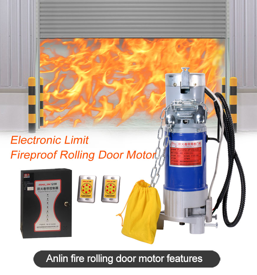 Electronic limt Fireproof Door Motor