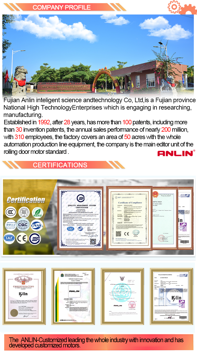 公司简介尾部详情_02