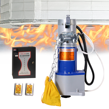 Automatic Fire Shutter Door Motor & Operator for Commercial & Industrial Use