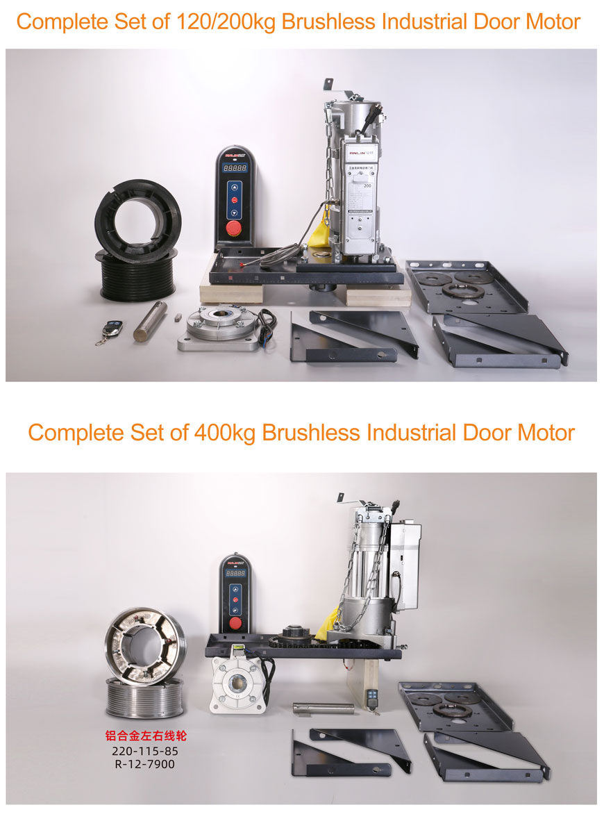 Brushless-industrial-liftgate-door-motor_01_05
