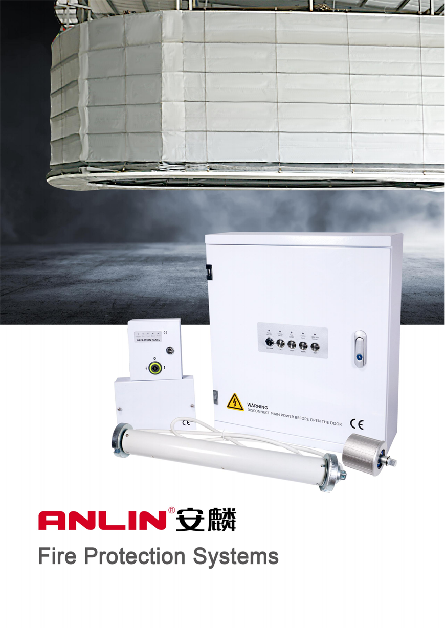 2025 Smoke Curtain System and Fire Rated Rolling Shutter Door_01