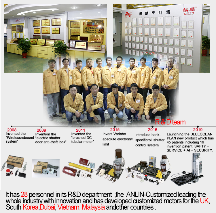 公司简介尾部详情_03