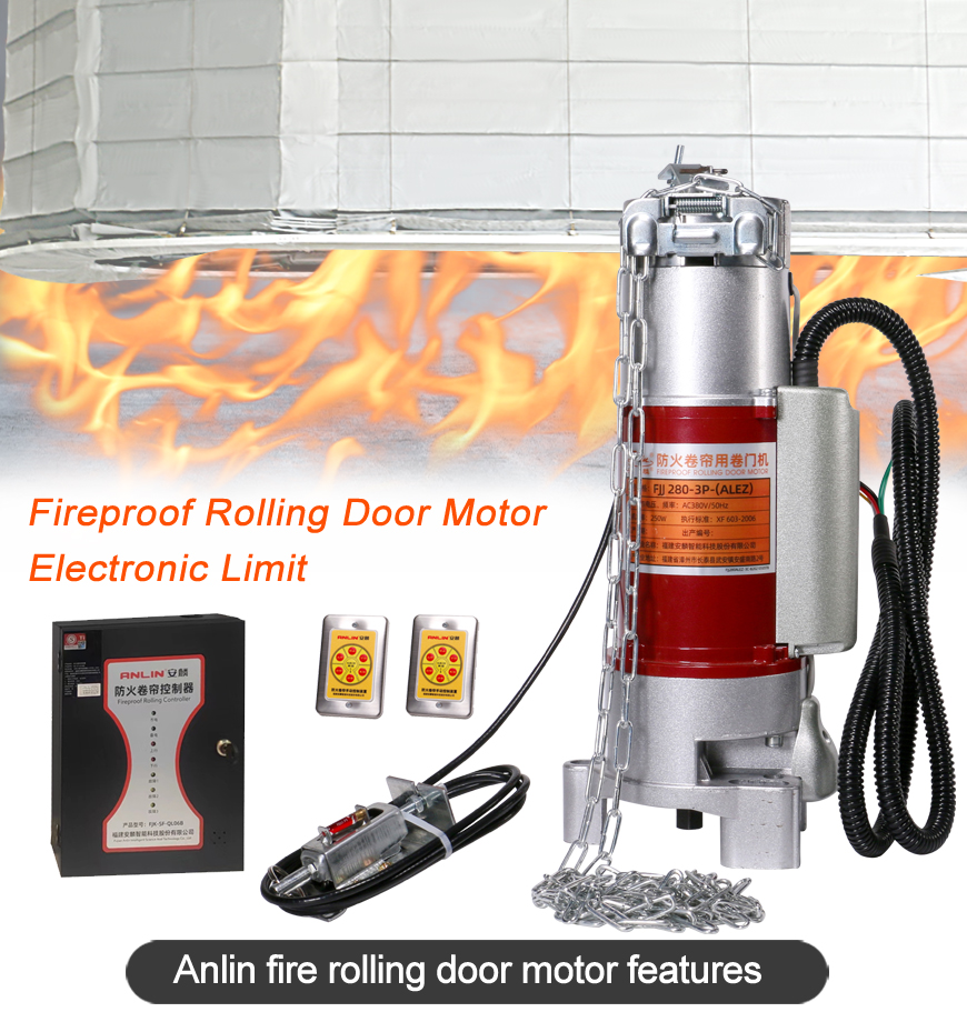 Fire-resistant-rolling-shutter-door-motor-system_01 Fire-resistant-rolling-shutter-door-motor-system_01