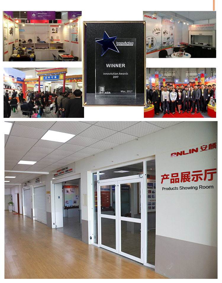 公司简介尾部详情_05