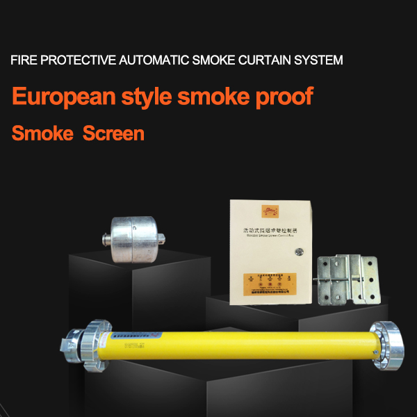 About the new British standard and European standard fire protection