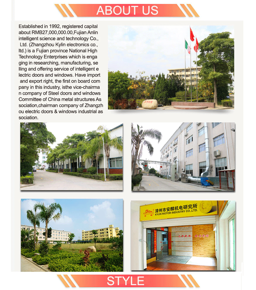 银色电机机械_05