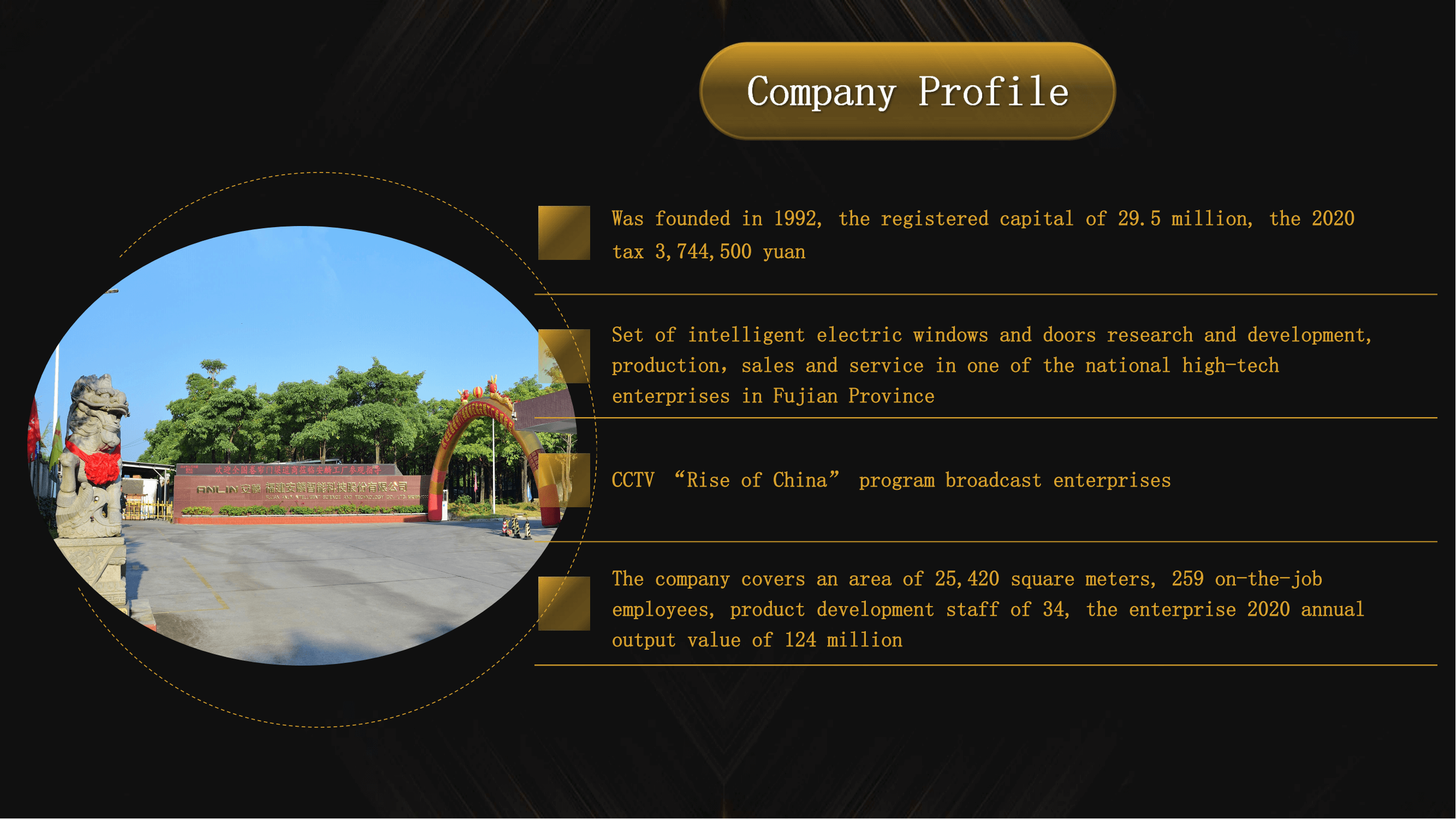 Top manufacturer of rolling door motors and smoke curtains