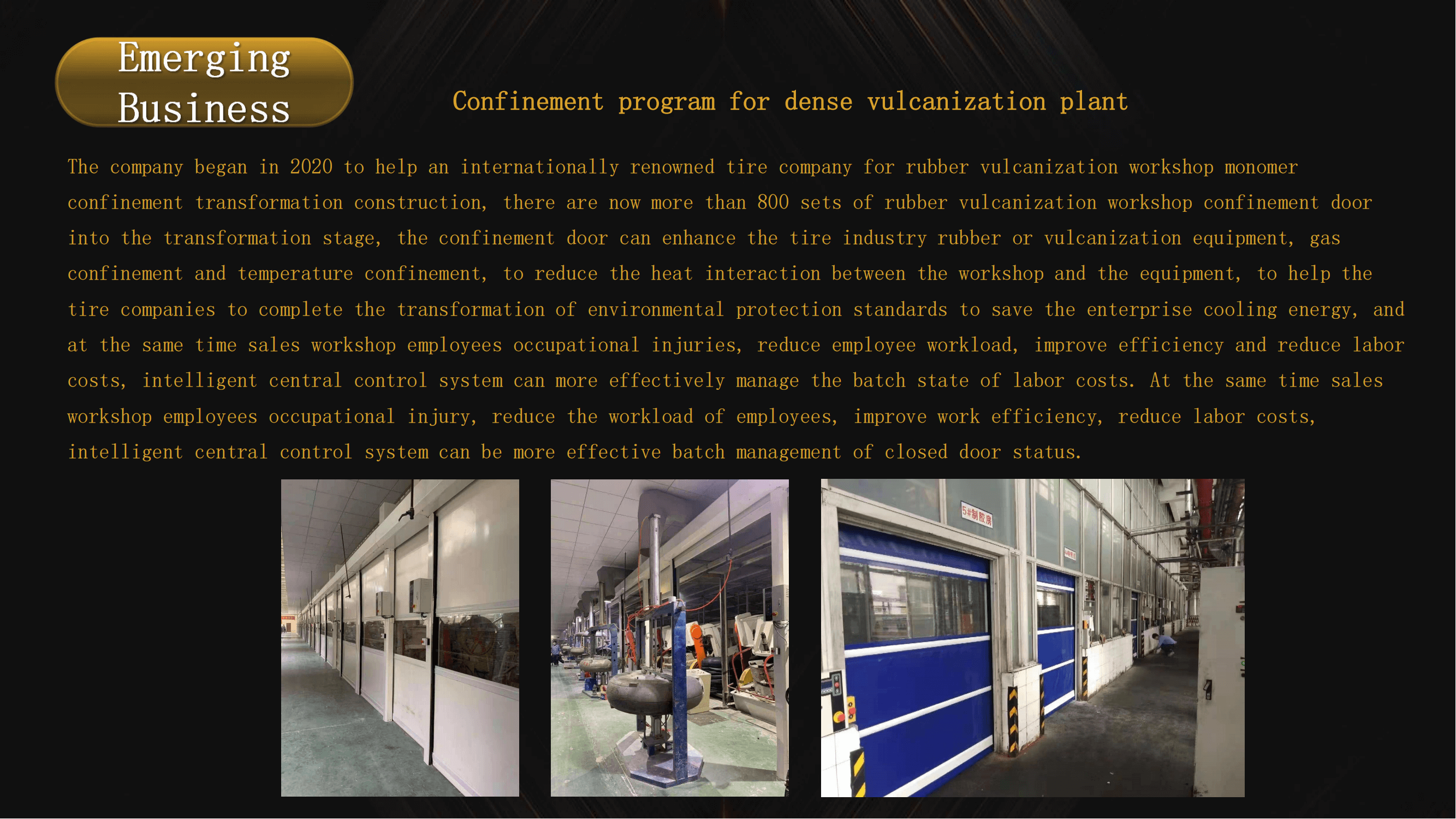 rubber vulcanization workshop confinement door