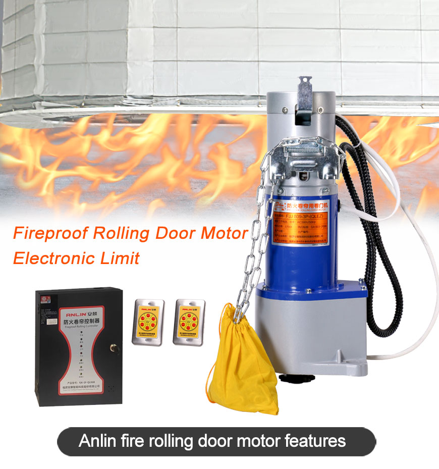 Fire shutter door motor manufacturer