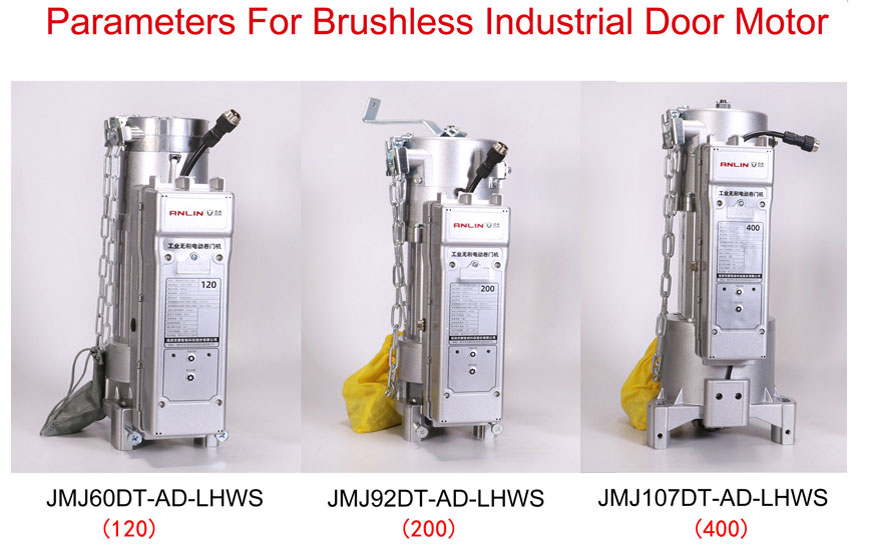 Brushless-Industrial-Door-Motor_05