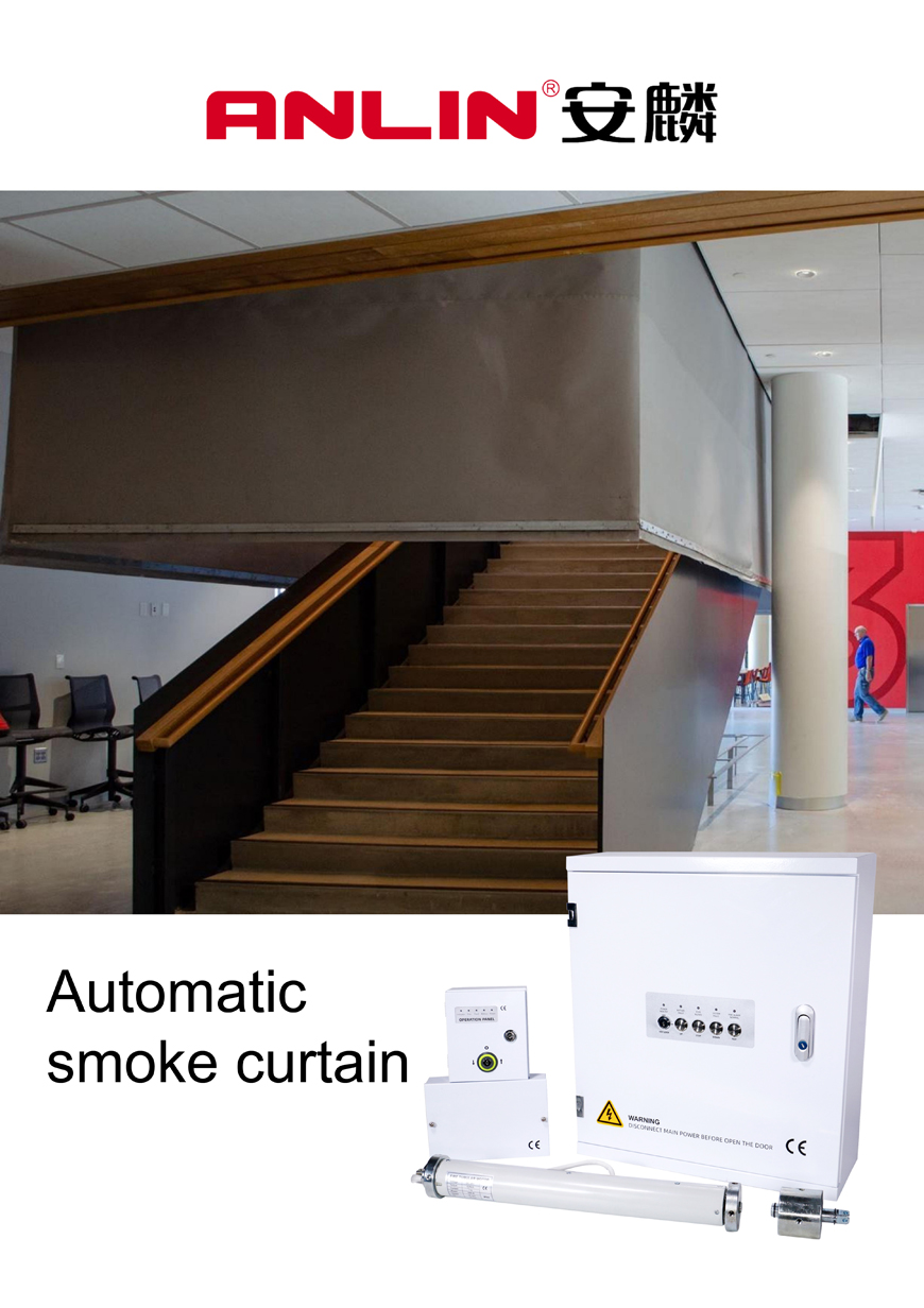 FIRECO Fire & Smoke Curtain 870