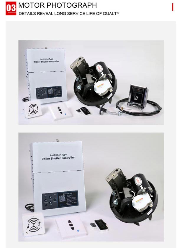 澳式门电机600_06