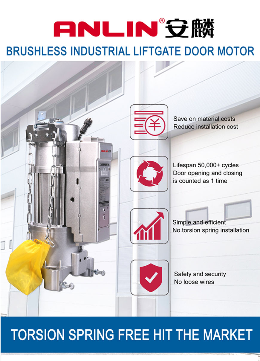 Brushless-industrial-liftgate-door-motor_01_01