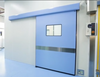 Air-tight Door Automatic System for The Rubber Making Vulcanization Workshop