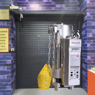 Blue Ocean Brushless Door Motor Soft Start No-Climb Setup & Car Approach Opener