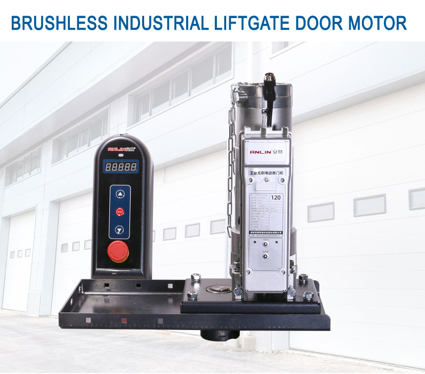 Brushless-industrial-liftgate-door-motor_01
