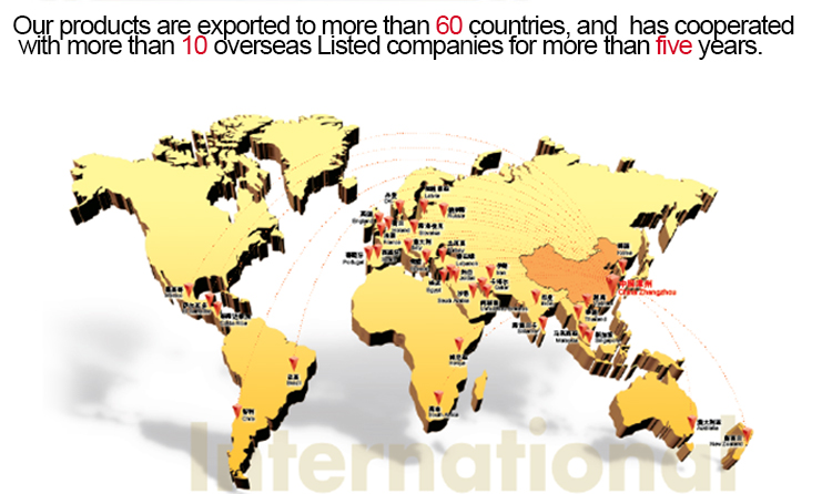 公司简介尾部详情_07